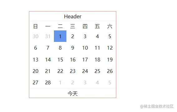 效果图3.png