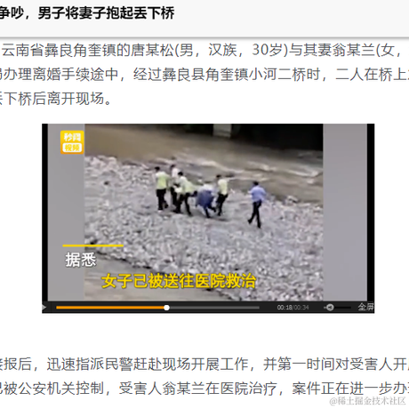 无畏君于2020-09-04 11:47发布的图片