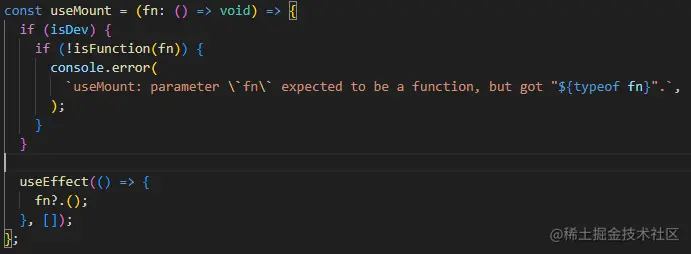 图1-5：useMount关键代码