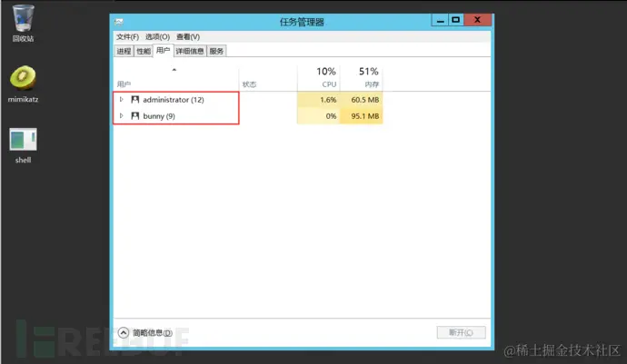 image-20210523173030619