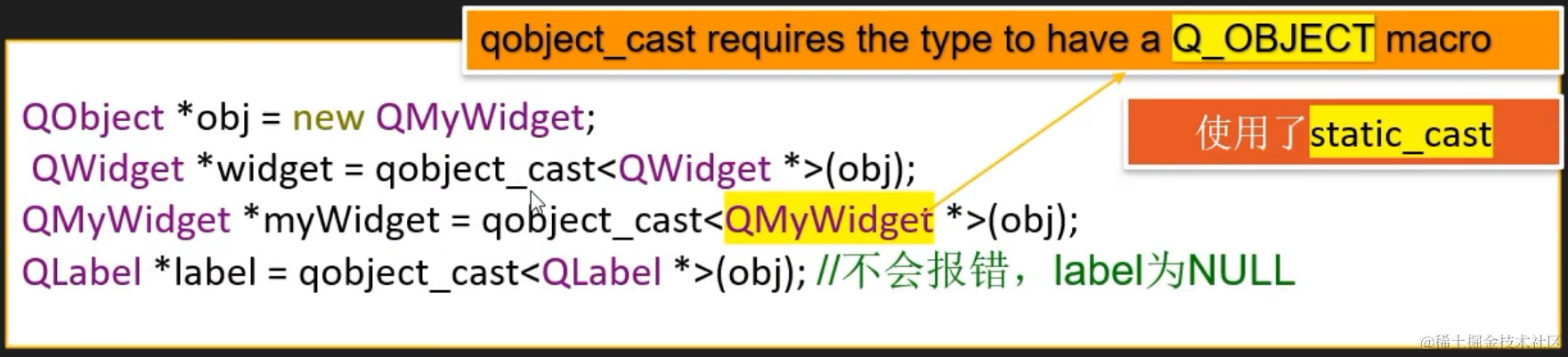 image-20211220203910884