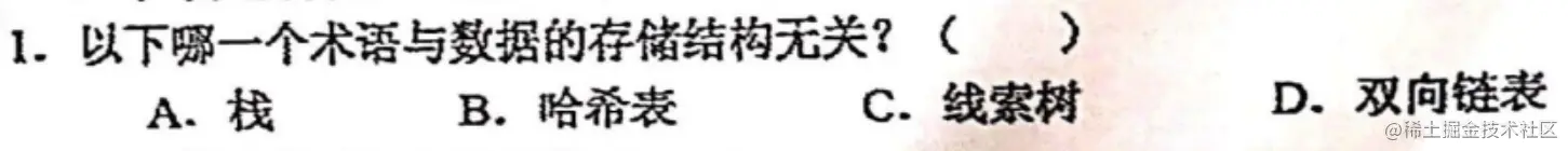 image-20220326171007154