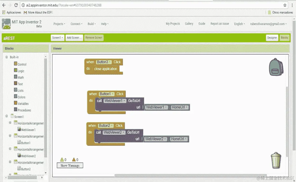 APP Inventor 的代码