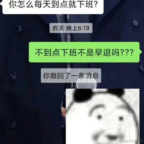 布偶于2024-04-07 11:55发布的图片