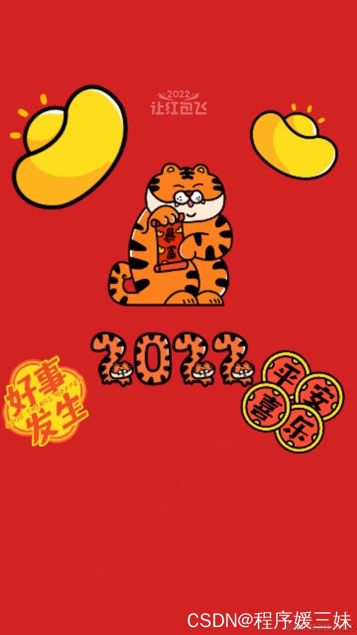 watermark,type_d3F5LXplbmhlaQ,shadow_50,text_Q1NETkDnqIvluo_lqpvkuInlprk,size_20,color_FFFFFF,t_70,g_se,x_16