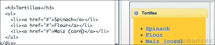 编辑可折叠块 HTML