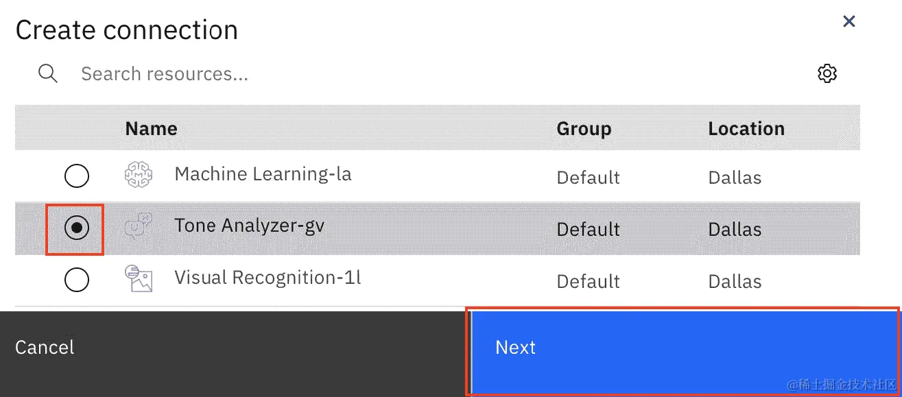 图 7.20 – 点击下一步按钮选择连接服务