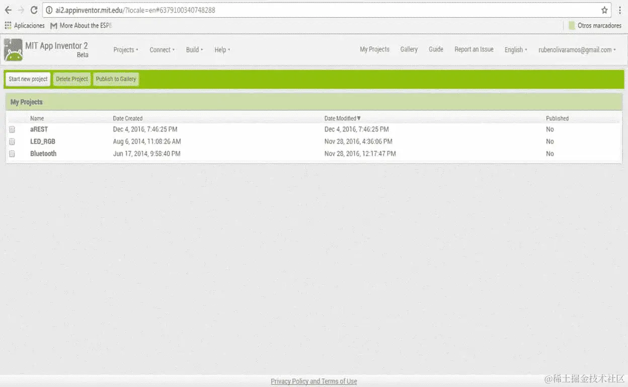 创建我们的第一个应用程序