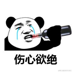 猛男咯咯于2023-11-17 10:20发布的图片