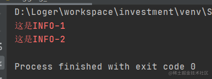 Python Logging: Setting the INFO level does not take effect, formatting ...
