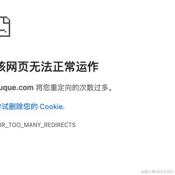 聪明的文森特于2023-10-23 14:28发布的图片