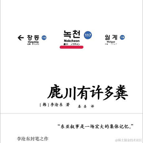 七升于2022-07-27 17:39发布的图片
