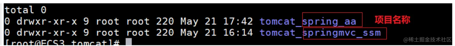 image-20210514075206909