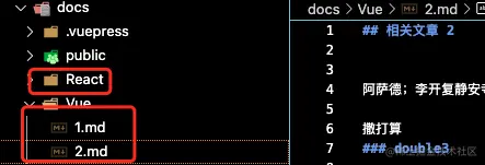 image-20210427141726116