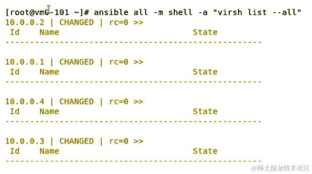 图 11.28 - 使用 Ansible 检查所有 Ansible 目标上的虚拟机