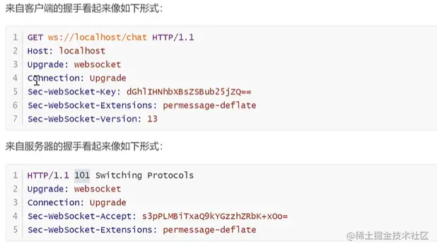 image-20221231195610126