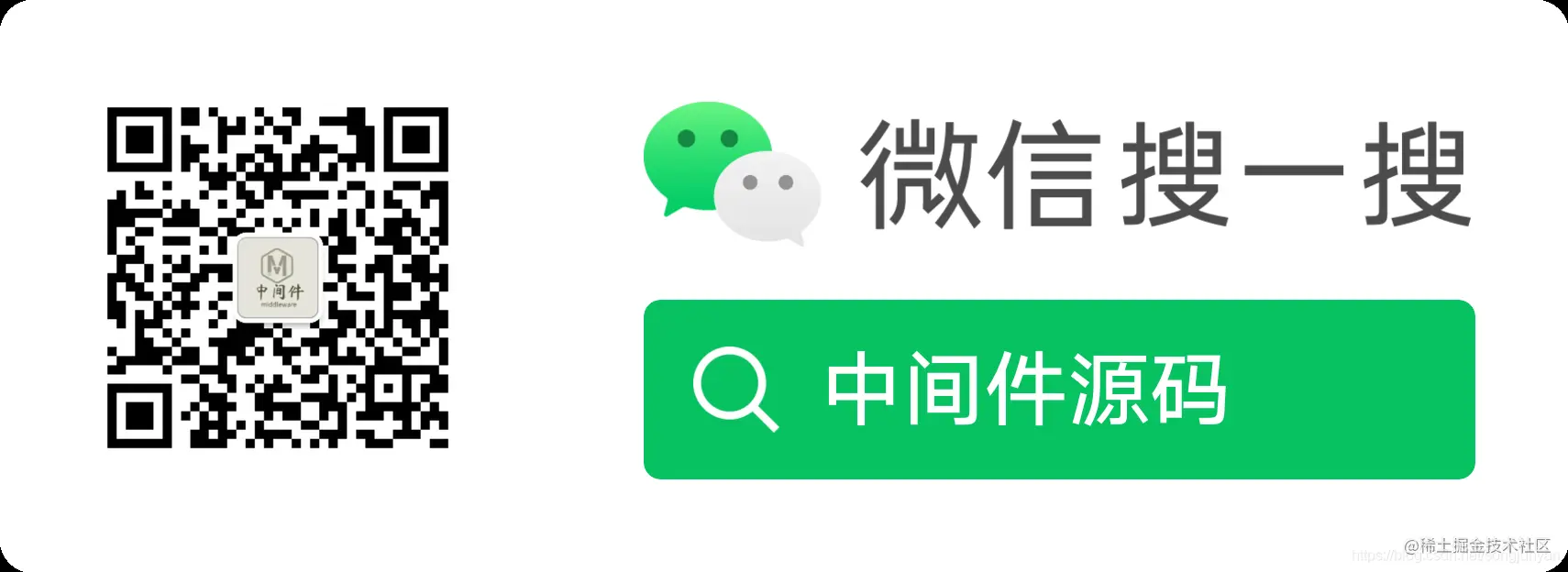 Elastic-Job2.1.5源码系列Elastic-J