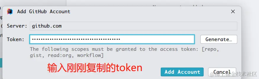 image-20230531154208342