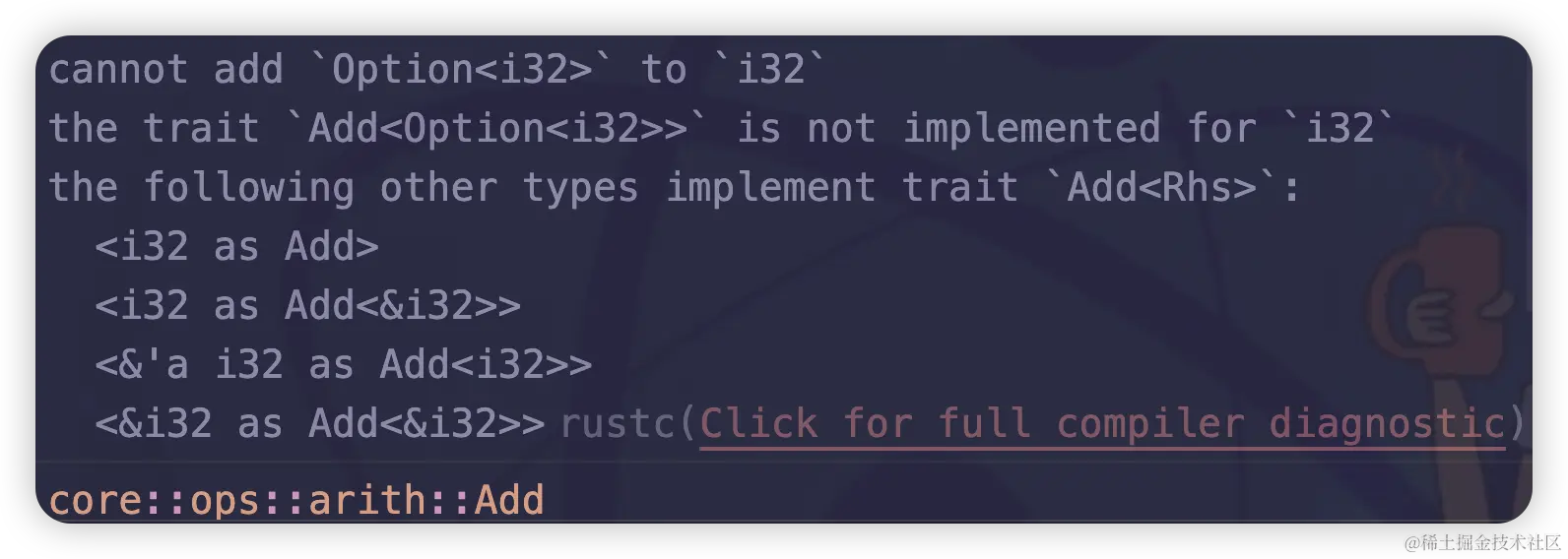 image-20240113141512587