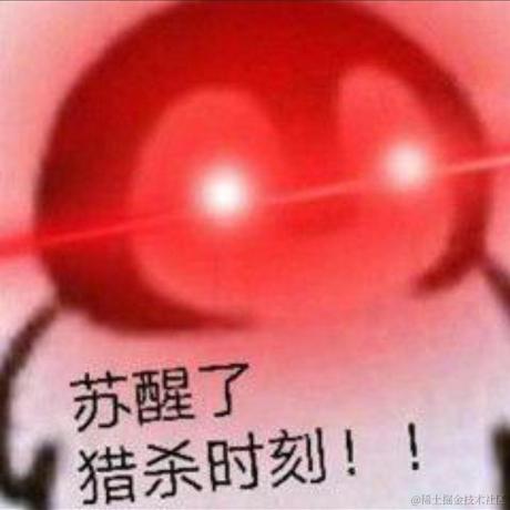 君缕幽于2022-12-14 23:16发布的图片
