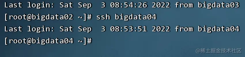 image-20220903085511410