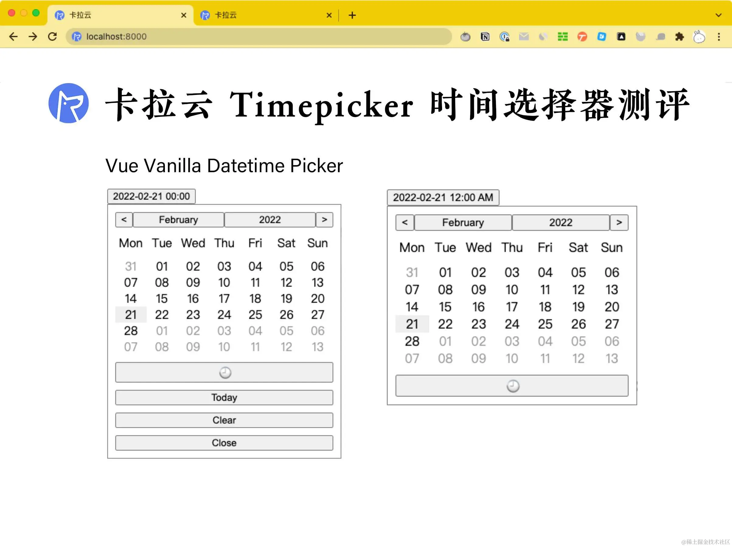 06-all-Vue-Vanilla-Datetime-Picker