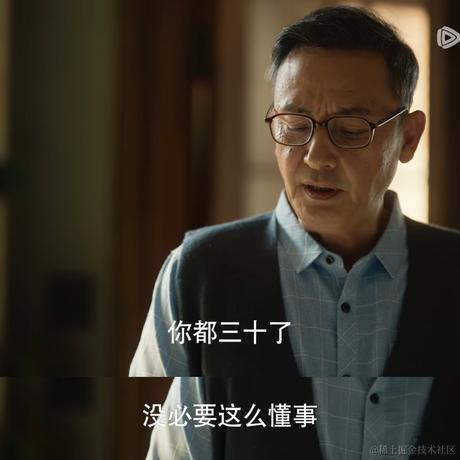 掘釡故事会于2024-06-18 14:28发布的图片