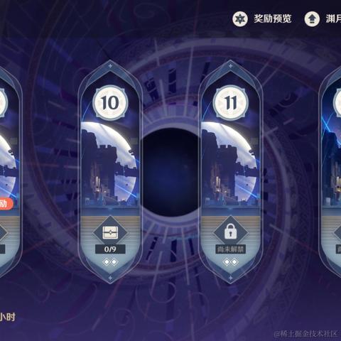 A_SOUL_Official于2022-12-24 19:29发布的图片