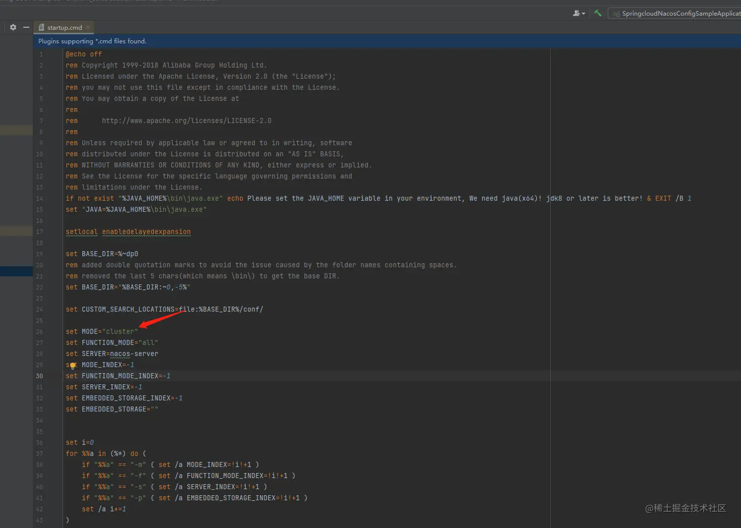 image-20230528170703881