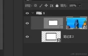 屏幕截图 2024-04-14 100737.png