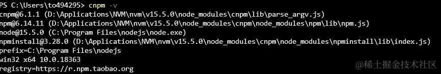 image-20210110152718596