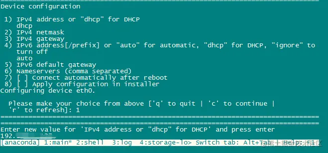 sre运维|Linux运维|自动化运维|centos7搭建kvm|kvm创建虚拟机|kvm克隆