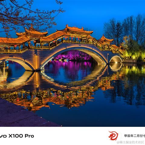 呆头飞鸟于2024-04-05 21:51发布的图片