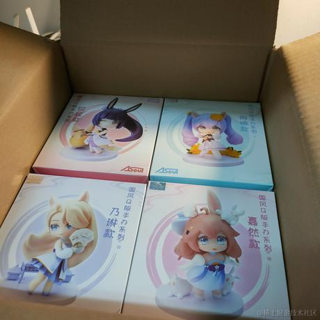 蒋瑞于2022-11-23 21:22发布的图片