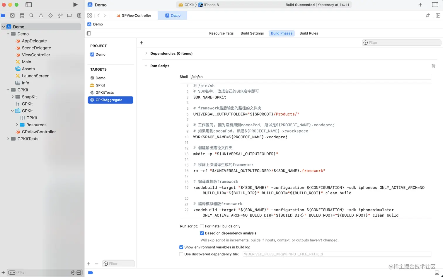 截屏2022-08-03 14.26.28.png