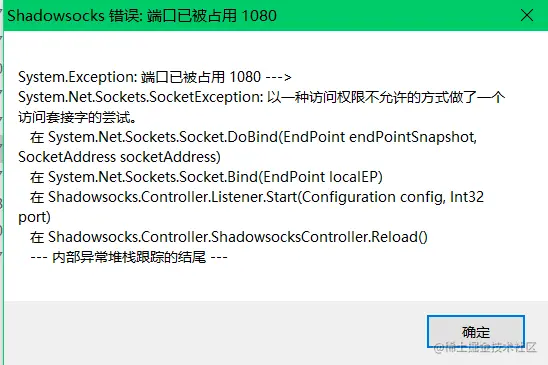 image-20200917223034756