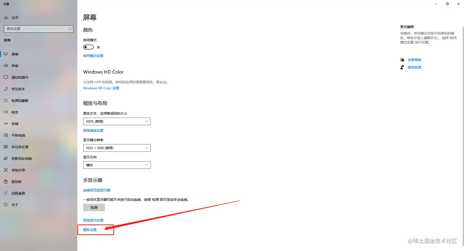 a32ddad6-388d-11ed-ae92-722449a7d20a.png