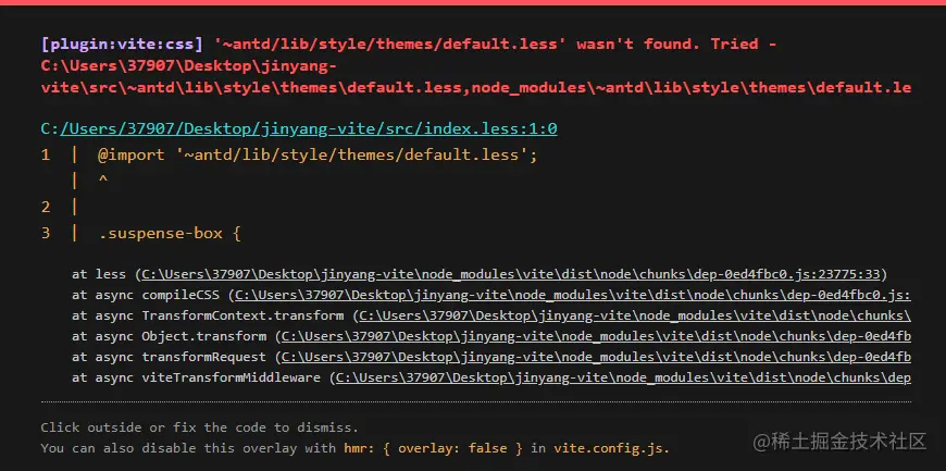 image-20210630181211545