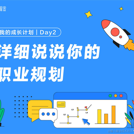 1024肥宅于2021-03-22 11:23发布的图片