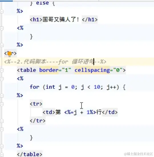 image-20211026105651365