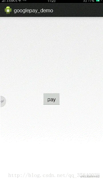 这里写图片描述