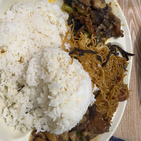 wsq于2023-04-24 10:24发布的图片