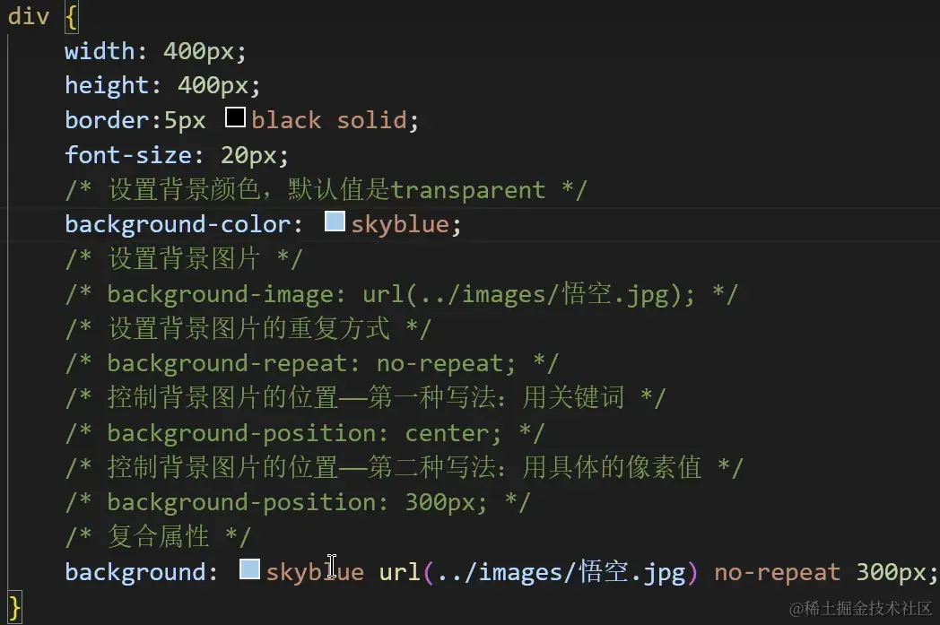 image-20231014121329416