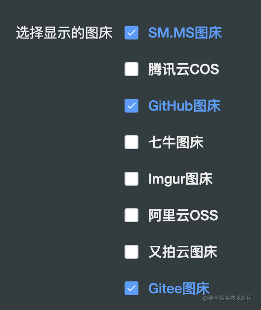 Picgo + Gitee + Typora markdown map bed - Moment For Technology