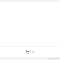 刚饿就开吃于2023-07-14 09:06发布的图片