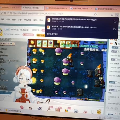 娶不到奶包我哭死于2022-12-17 21:50发布的图片