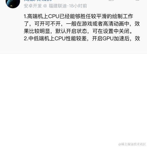 贺小梅于2022-11-19 10:15发布的图片