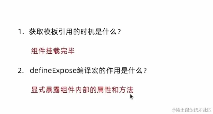 image-20240321165204209