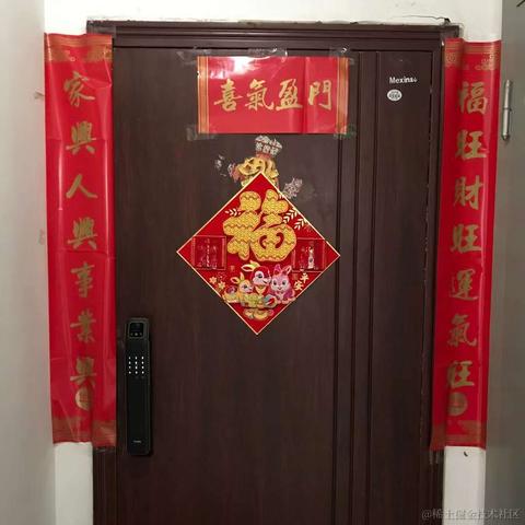樱之花于2023-01-21 13:11发布的图片
