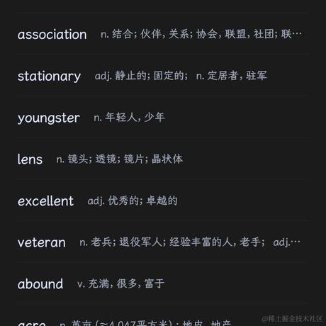 顶碗人Aviator于2022-12-14 22:36发布的图片